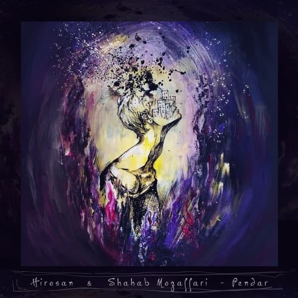 دانلود آهنگ پندار